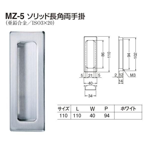 ˁA˗p@@\bhp|110TCY@[։