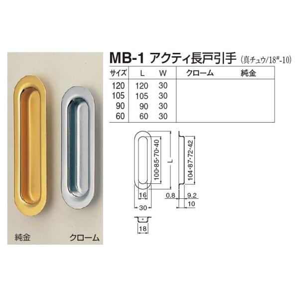 ˁA˗p@^`E@ANeBˈ105TCY@[։