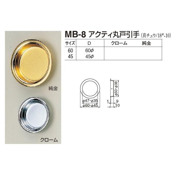 ˁA˗p@^`E@ANeBیˈ45TCY@[։