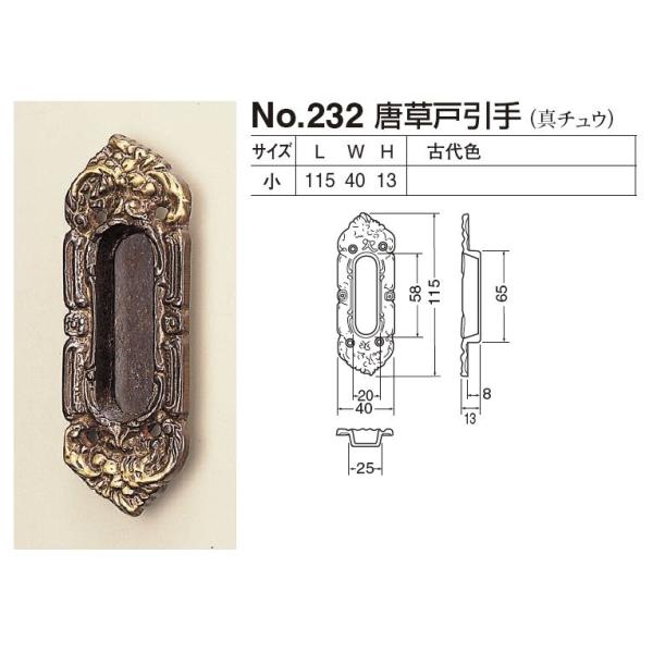 ˁA˗p@^`E@ˈ菬TCY@[։