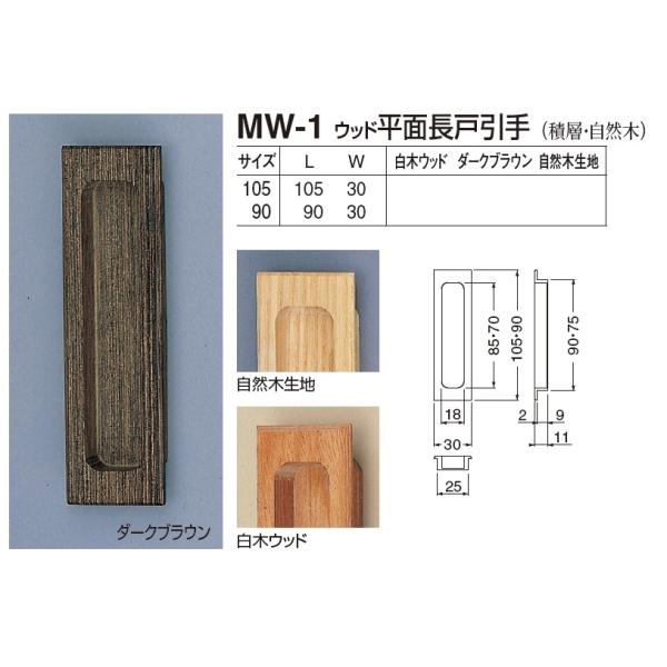 ˁA˗p@Ebh ʒˈ@90TCY@[։