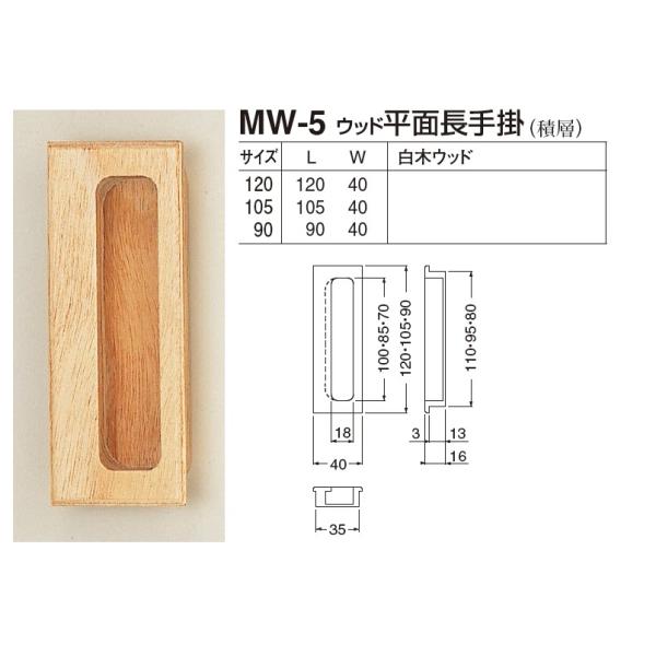 ˁA˗p@Ebh ʒ|@105TCY@[։