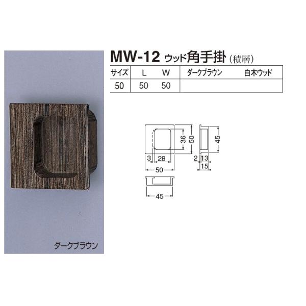 ˁA˗p@Ebh p|@50TCY@[։