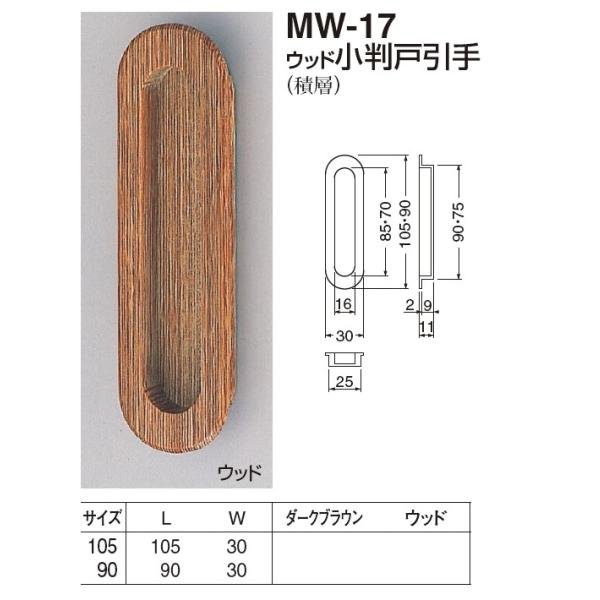 ˁA˗p@Ebh ˈ@105TCY@[։