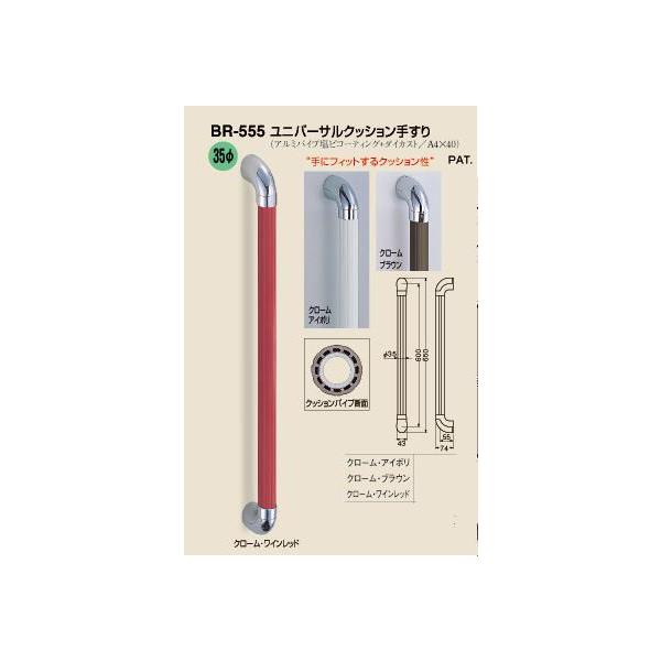 p肷@jo[T@NbV肷600~35~