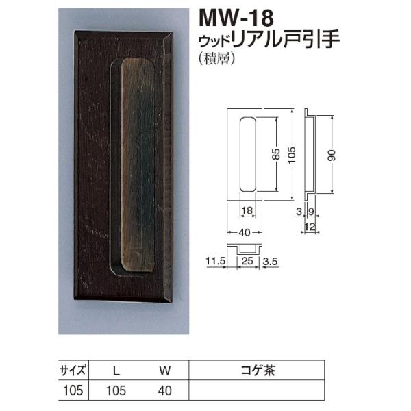 ˁA˗p@Ebh Aˈ@105TCY@[։