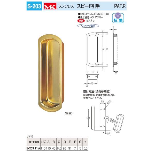 ˁA˗p@XeX Xs[h@110TCY@[։