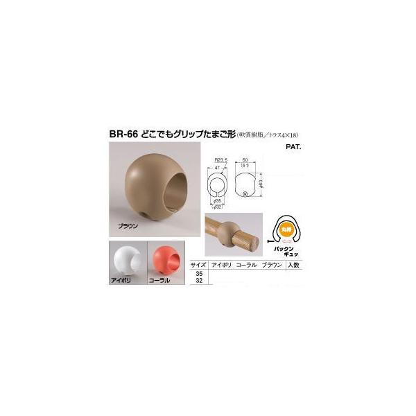 肷pObv@gCEpEp@p肷Obv܂`32ۃ^Cv