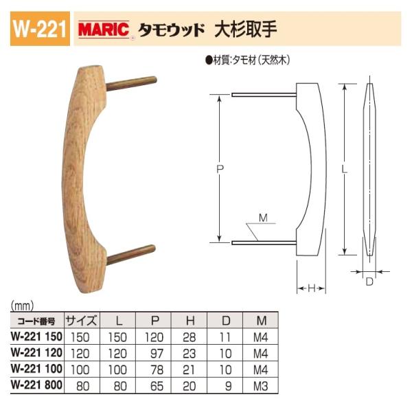 hAp@؍ސ@^Ebh 吙@120TCY ˂