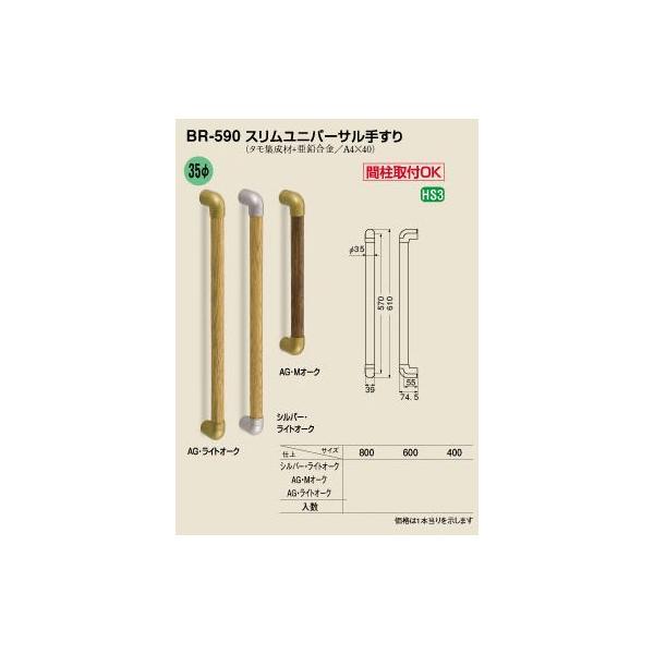 pؐ肷@[~Xgp600~35ہ@Ԓp