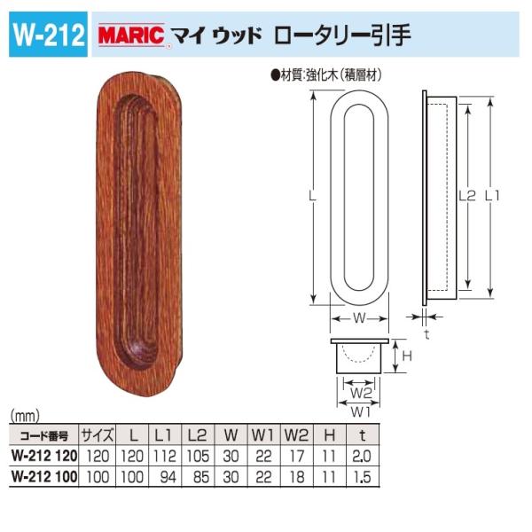 ˁA˗p@}CEbh [^[@100TCY@[։