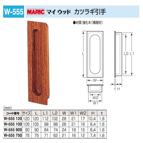 ˁA˗p@}CEbh JcM@90TCY@[։