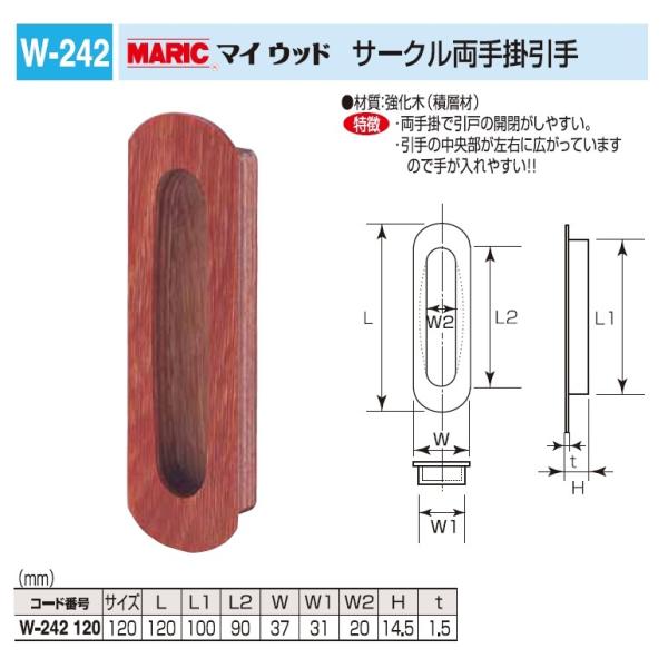 ˁA˗p@}CEbh T[N|@120TCY@[։