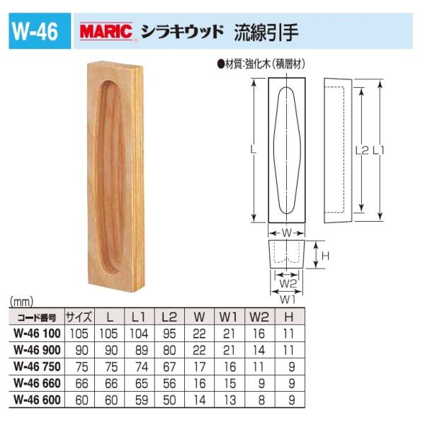 ˁA˗p@VLEbh @90TCY@[։