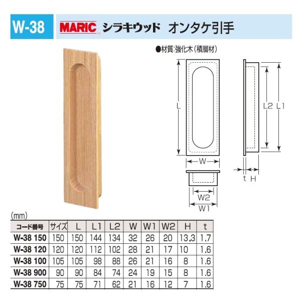 ˁA˗p@VLEbh I^P@120TCY@[։