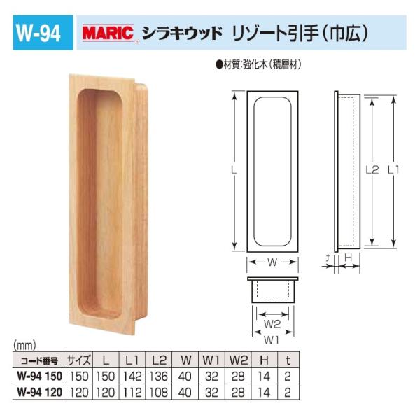 ˁA˗p@VLEbh ][g(ЍL)@150TCY@[։