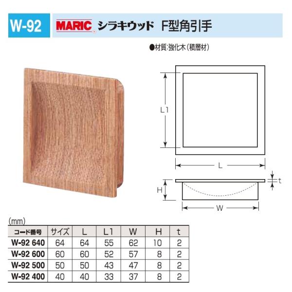 ˁA˗p@VLEbh F^p@60TCY@[։