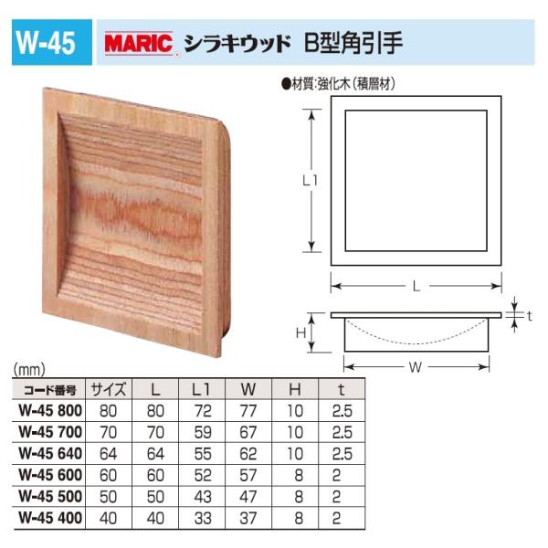 ˁA˗p@VLEbh B^p@40TCY@[։