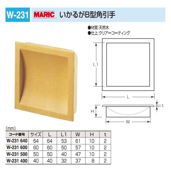 ˁA˗p@邪B^p@50TCY@[։