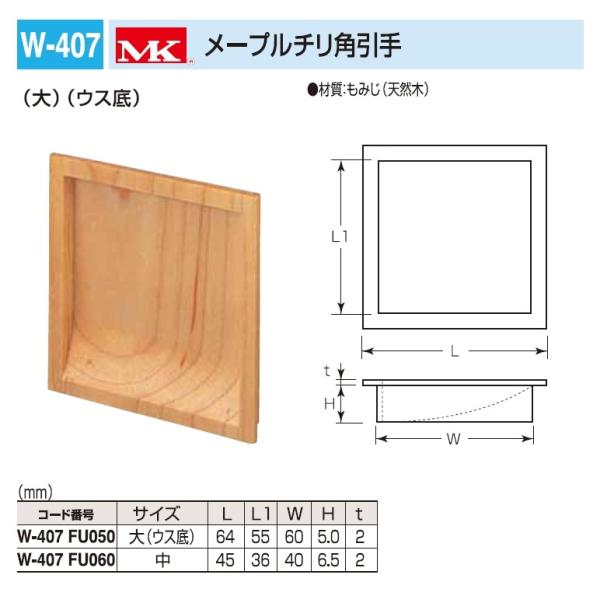 ˁA˗p@[v`p@(EX)TCY@[։