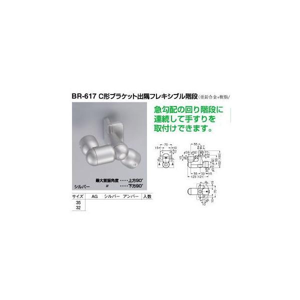 肷@C`uPbgo90x[RTۗp