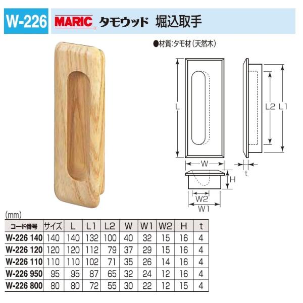 ˁA˗p@^Ebh x@95TCY@[։