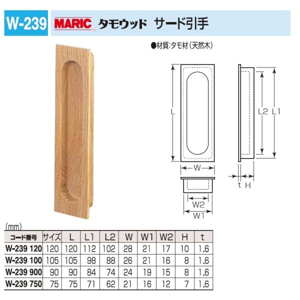 ˁA˗p@^Ebh T[h@120TCY@[։