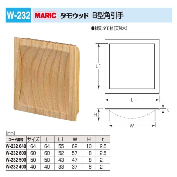 ˁA˗p@^Ebh B^p@50TCY@[։