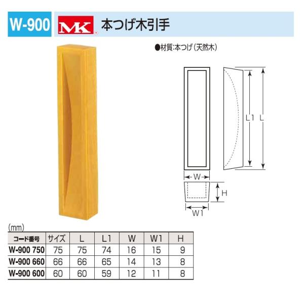 ˁA˗p@{؈@66TCY@[։