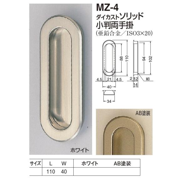 ˁA˗p@_CJXg \bh|110@^Cv@[։