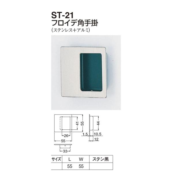 ˁA˗p@tCfp|@55TCY@[։