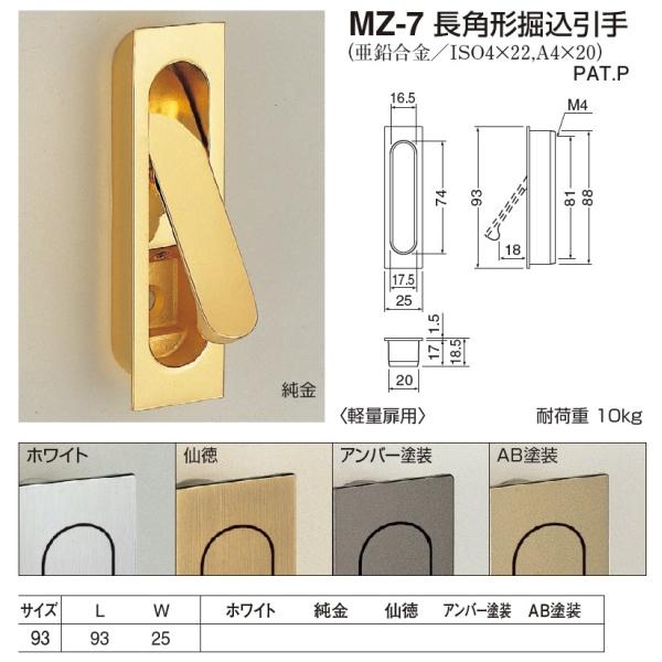 ˁA˗p@p`@@93TCY@[։