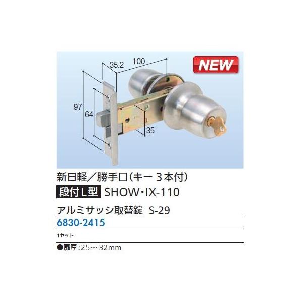 hAmu@Vy@A֗p@L[R{tA[BS100]ASHOW 1X-110 L^