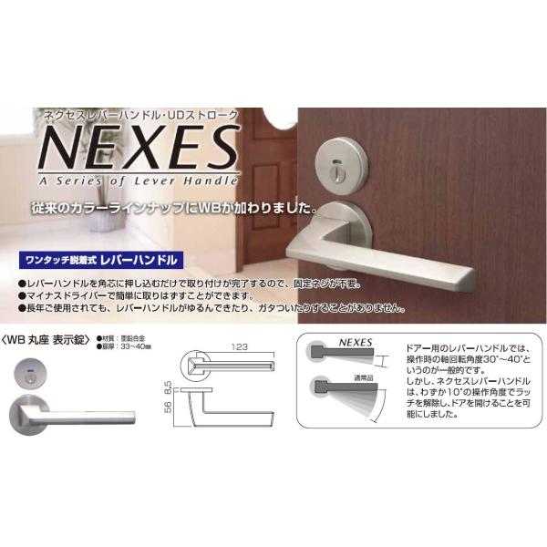 hÃmuo[nh֌ZbgFlNTX hAo[@tԎd؏[BS51]