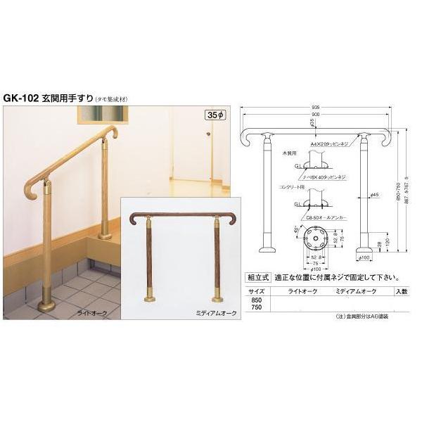 p@@֎肷Zbg|GjPOQ@[850TCY]