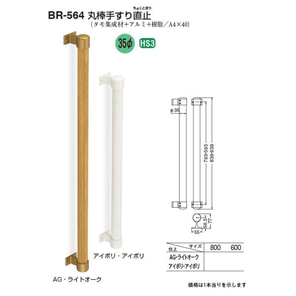 pؐ肷@ۖ_肷蒼~@600TCY