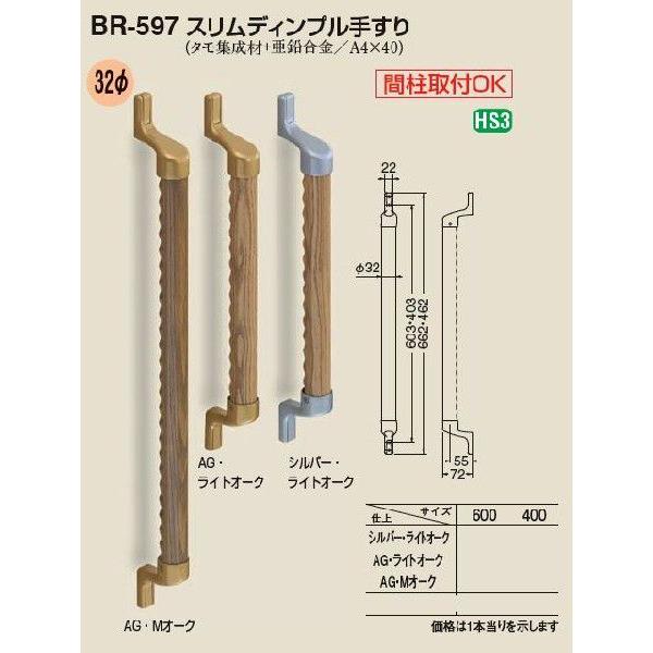 pؐ肷@Xgp@ofBv600~32