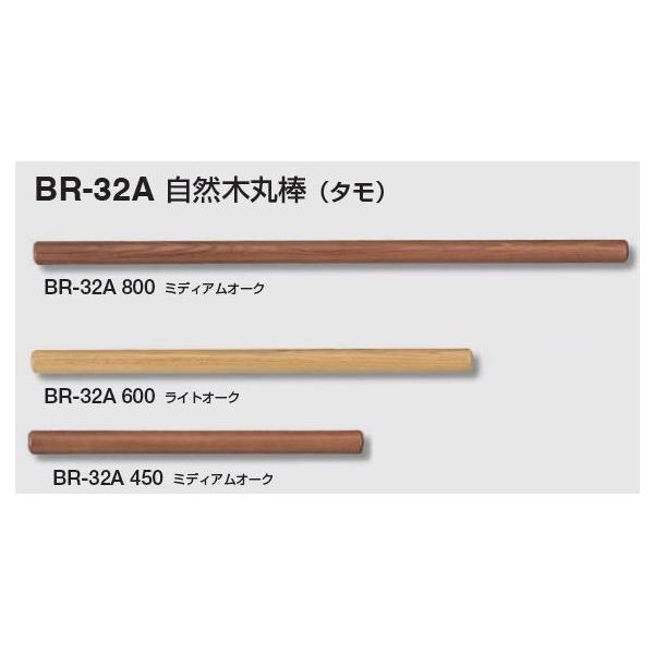 p@ؐ肷p@^Cށ@800~*32~