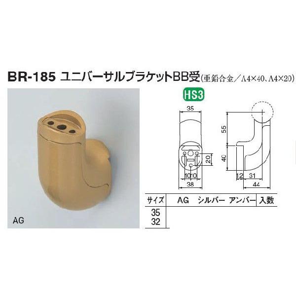 肷@x[Xv[gupuPbg@RTۗp