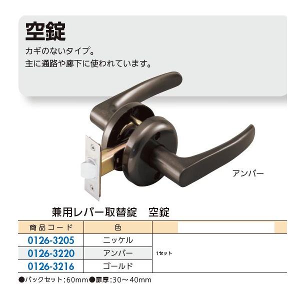 hÃmuo[nhւ̌ZbgA(rbOۍ)^Cv