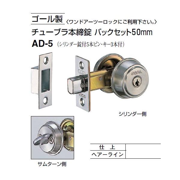 hAɁ@JMtɁB{obNZbg50@S[