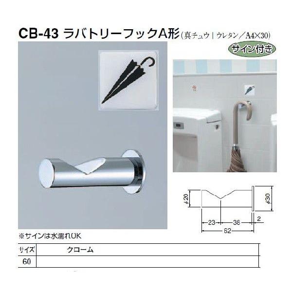 傘立て PG-630 傘立て PG-630 - メルカリ