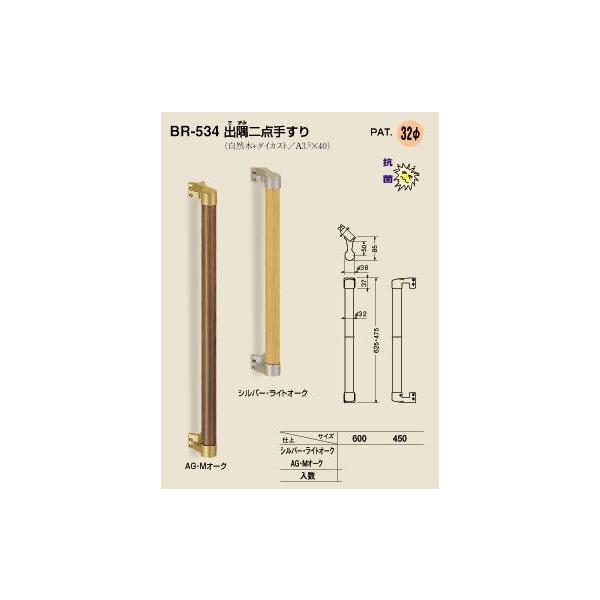 pؐ肷@o(Ȃp)p450~32