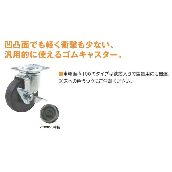 twphatasho_4270-2030
