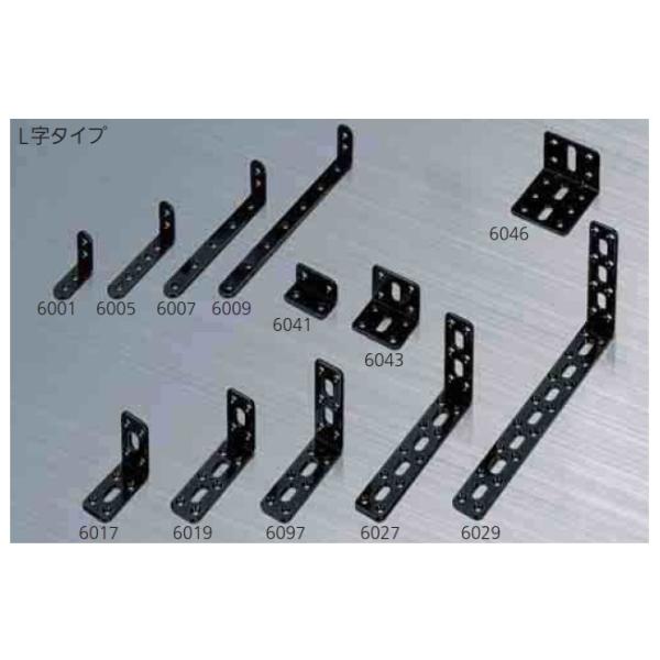 現地引取限定】L字型ガラスシェルフと取り付け金具 現地引取限定】L字