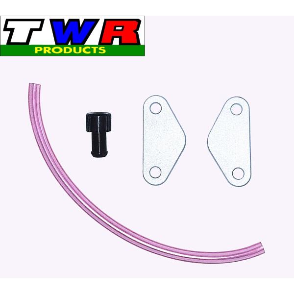 このシステムは、AI搭載2000年式XR250以降に装備している 2次空気導入装置【以下AIシステム】搭載特有の 希薄なジェッティングによる始動性やアイドリングの不安定な混合気 を リカバリー することで、吸排気系統のトラブル予防や軽量化お...