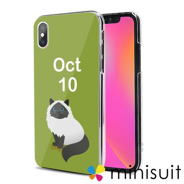 Android ケース アニメの価格と最安値 おすすめ通販を激安で