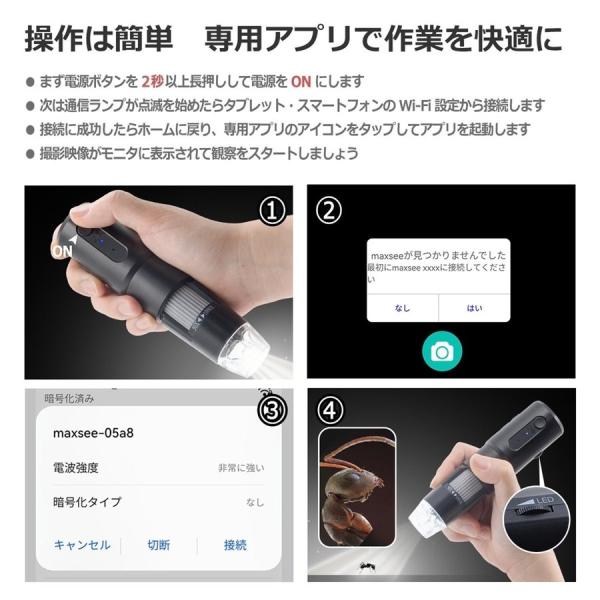 デジタル顕微鏡 電子顕微鏡 マイクロスコープ Usb 最大1000倍 子供のプレゼントに 学習用 日常観測 自由研究 Www Pgrhonduras Gob Hn