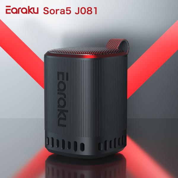 【低音革命・臨場感溢れる3Dサラウンド】商品名：Earaku(イアラク) Bluetooth スピーカー 重低音強化 31時間連続再生 ワイヤレススピーカー TWS機能 Bluetooth5.4 通話切替不要 ハンズフリー通話ブランド：Ea...