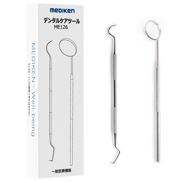 スケーラー 歯石取り スケーラー 歯鏡 歯石取り 歯石 スケーラー 歯石除去 デンタルケア 歯垢除去 鏡 歯 スケーラー ヤニ取り 歯周病予防 むし歯 歯垢 虫歯 口腔洗浄器 両頭スケーラー